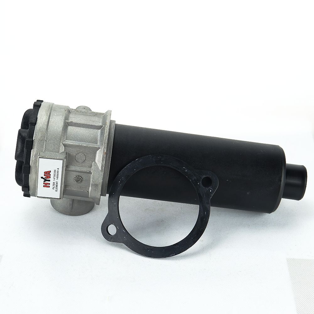 Набор возвратного фильтра L=649мм с трубкой 300 мм HC